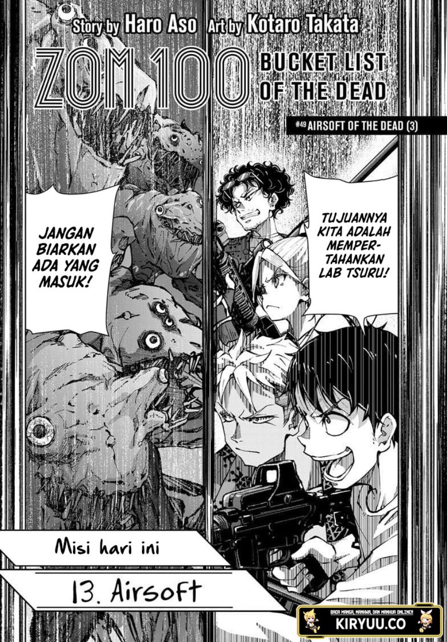 Zombie 100 ~Zombie ni Naru Made ni Shitai 100 no Koto~ chapter 49